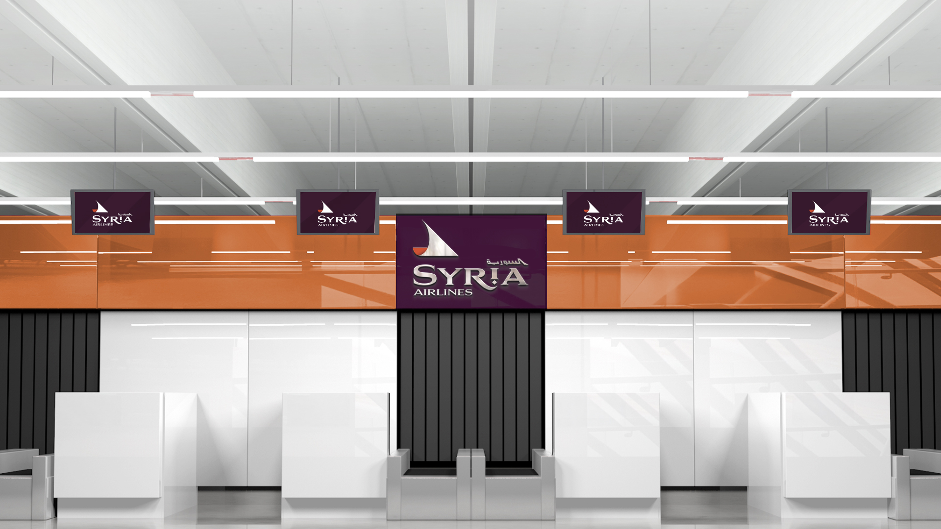 Syria Airlines airport check-in identity