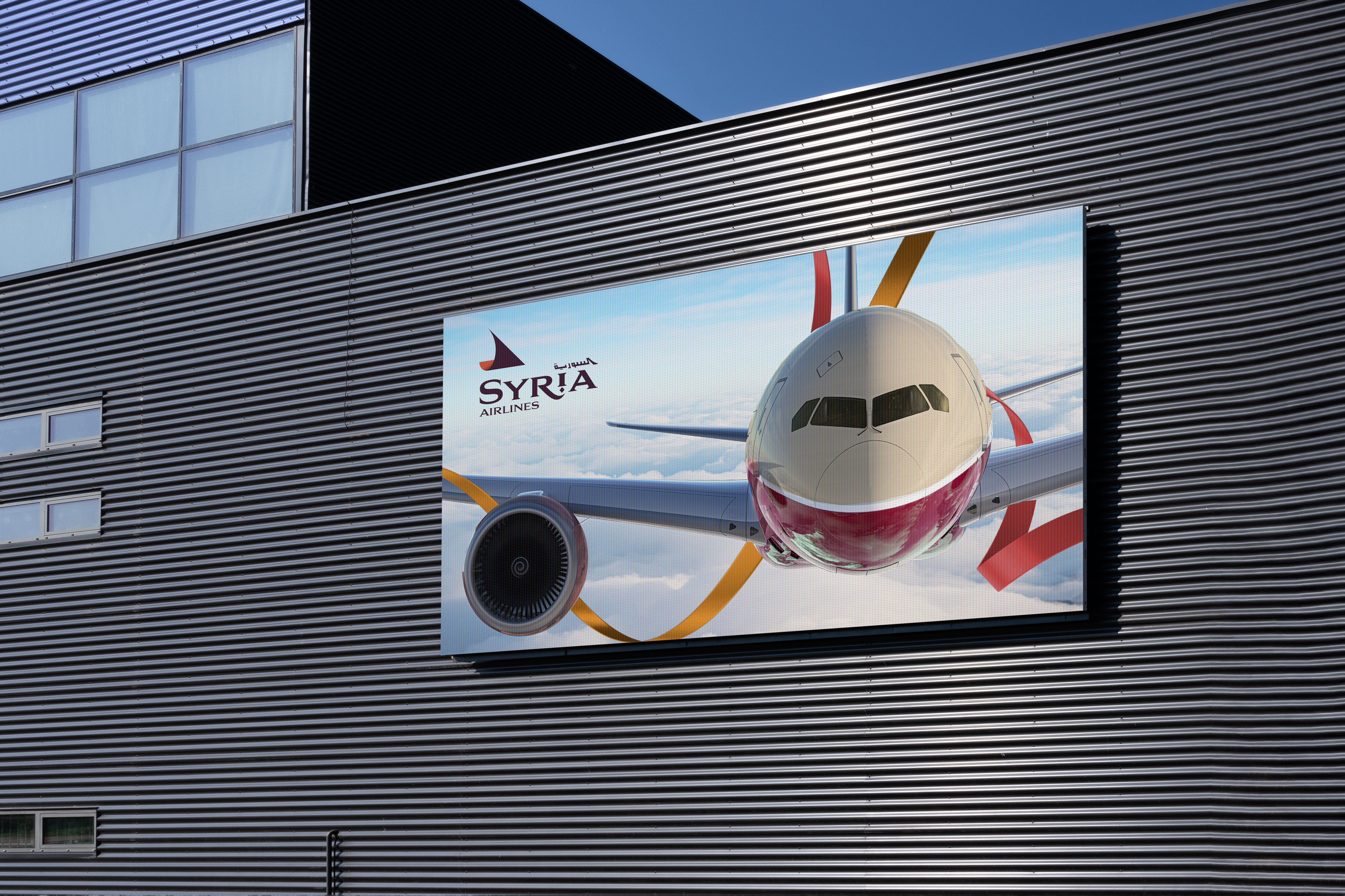 Syria Airlines out-of-home billboard concept