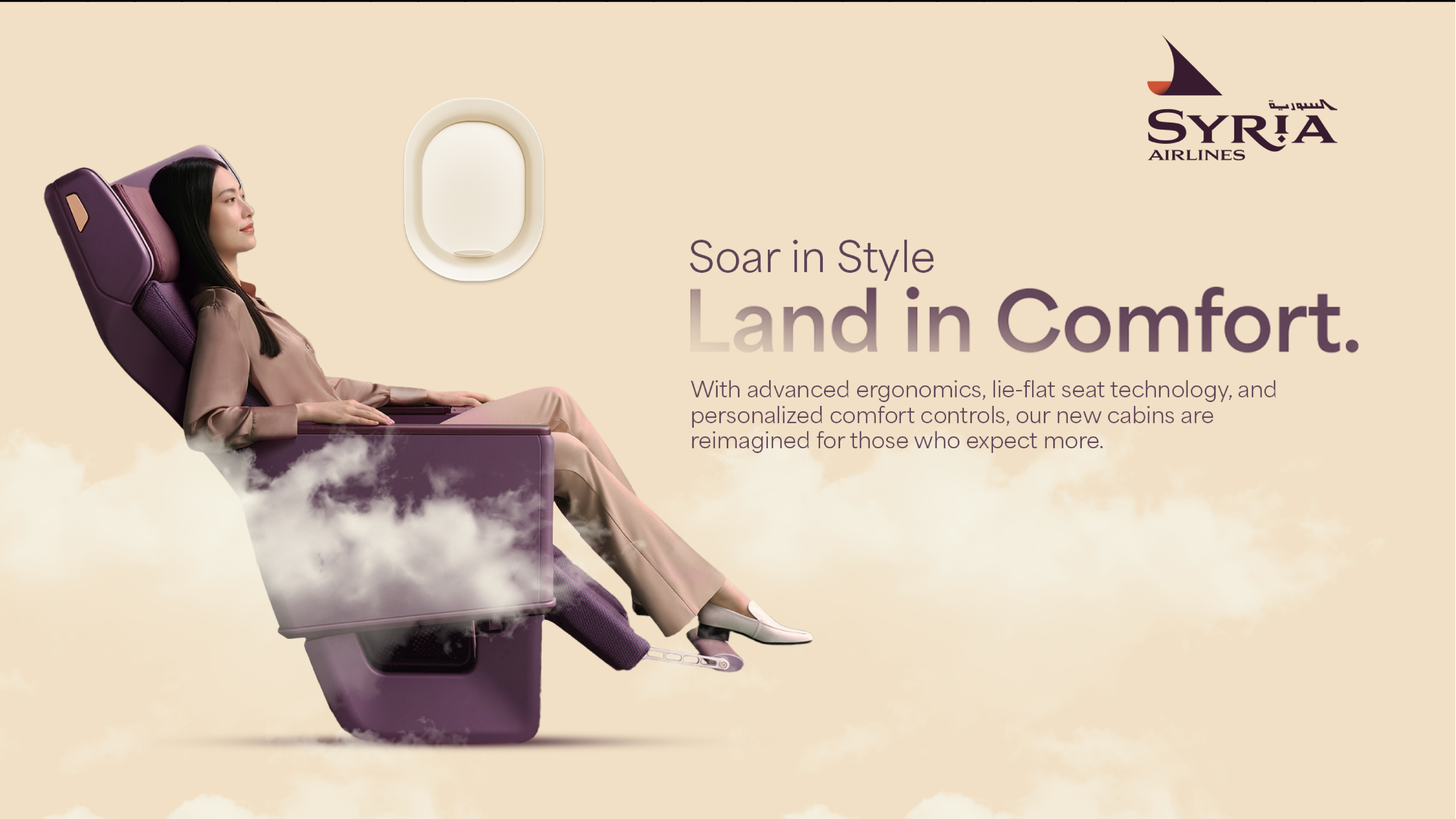 Syria Airlines premium cabin comfort campaign