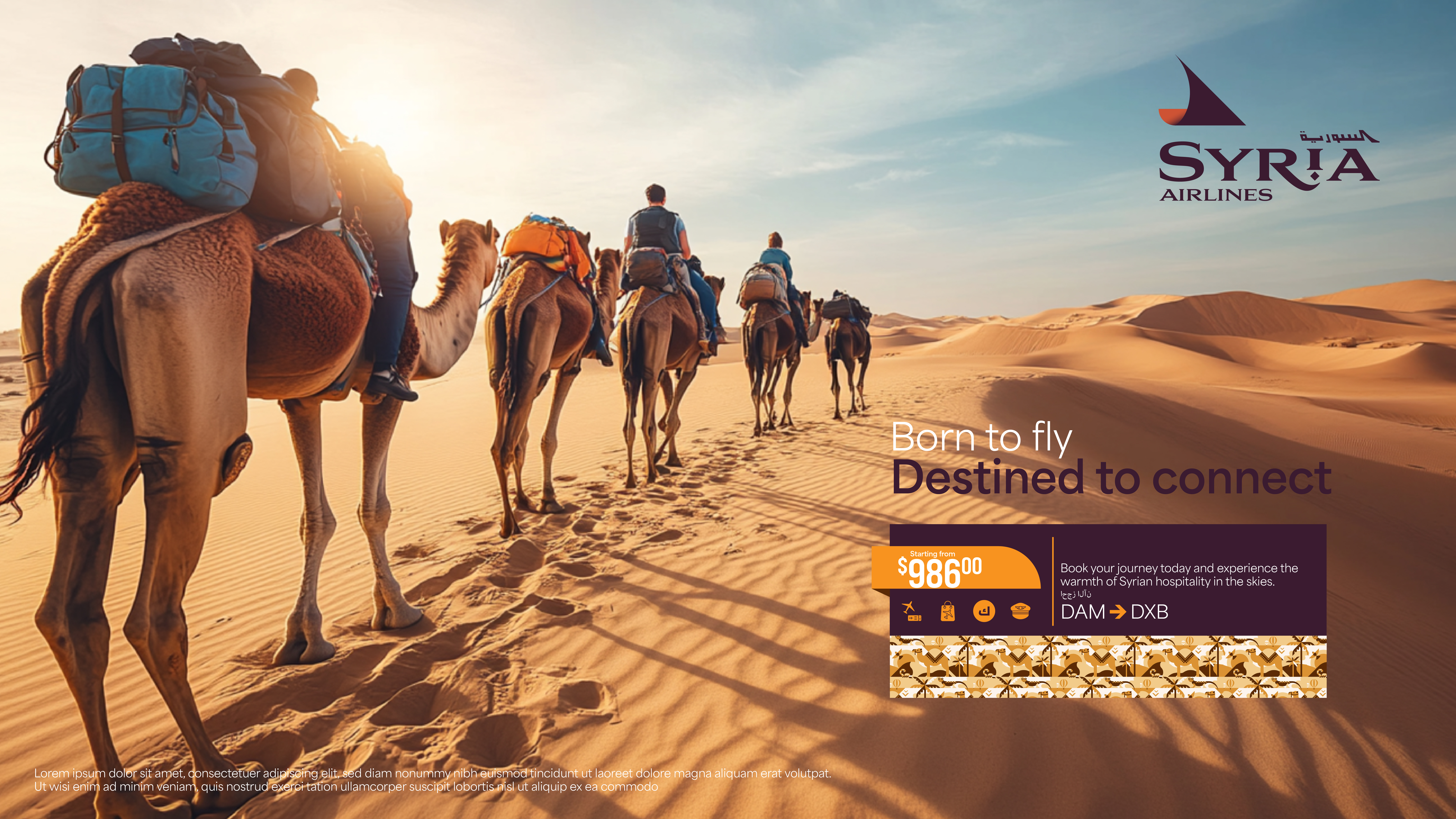 Syria Airlines desert route campaign